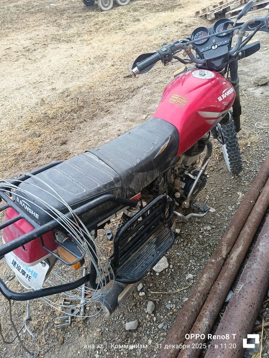 Китайский мото сатылады