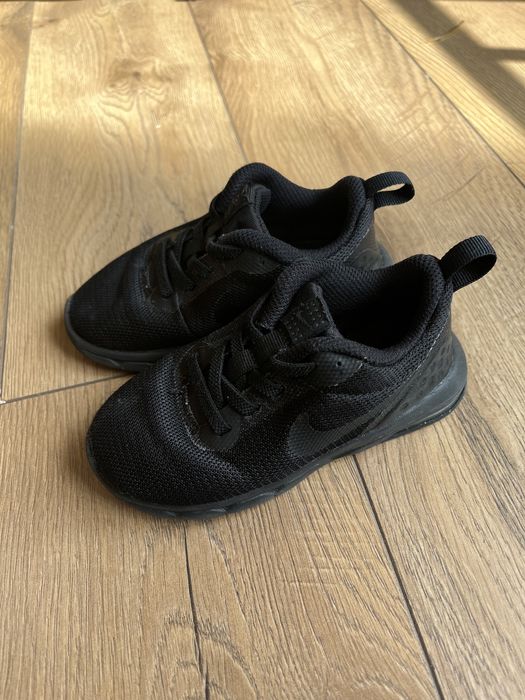 Малатонки Найк