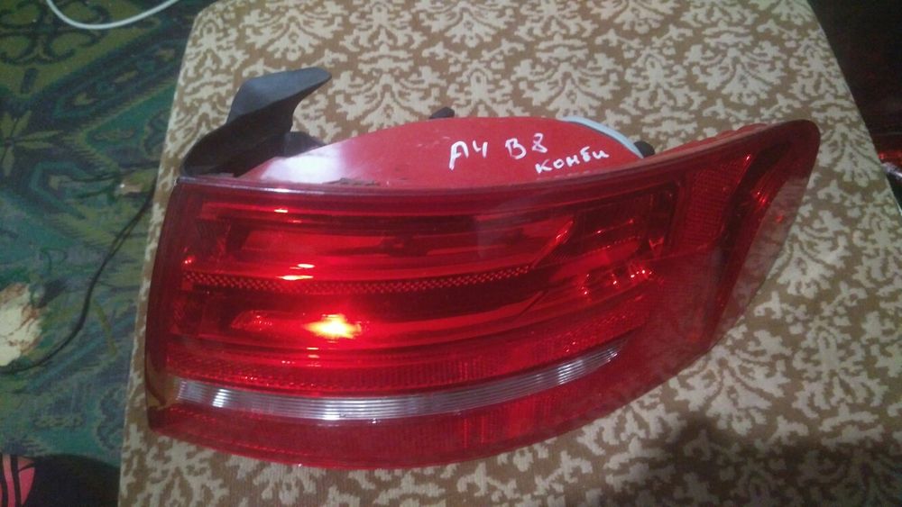 Стоп Ауди А3,А4,А5,А6,Q7,Пасат7,Пасат8,Опел Астра G на части