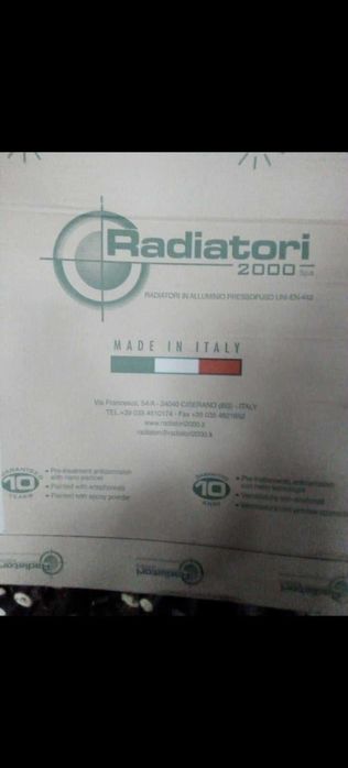3 бр. чисто нови италиански алуминиеви радиатори Radiatori 2000