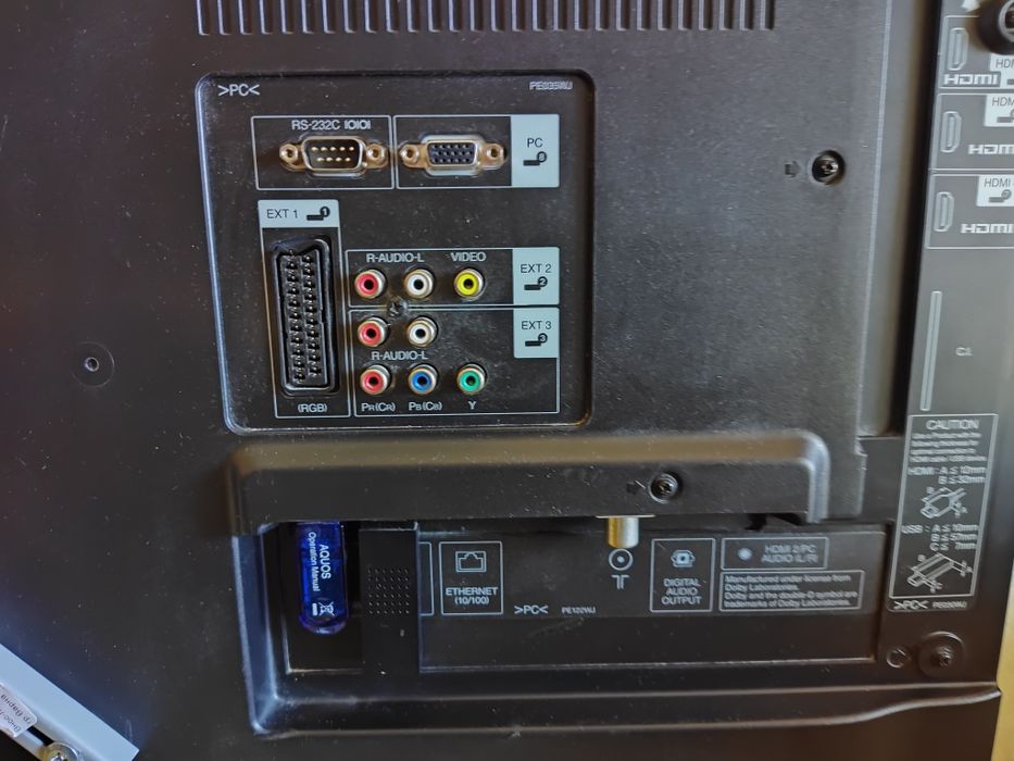 Sharp Quattron с работещ дисплей - за части