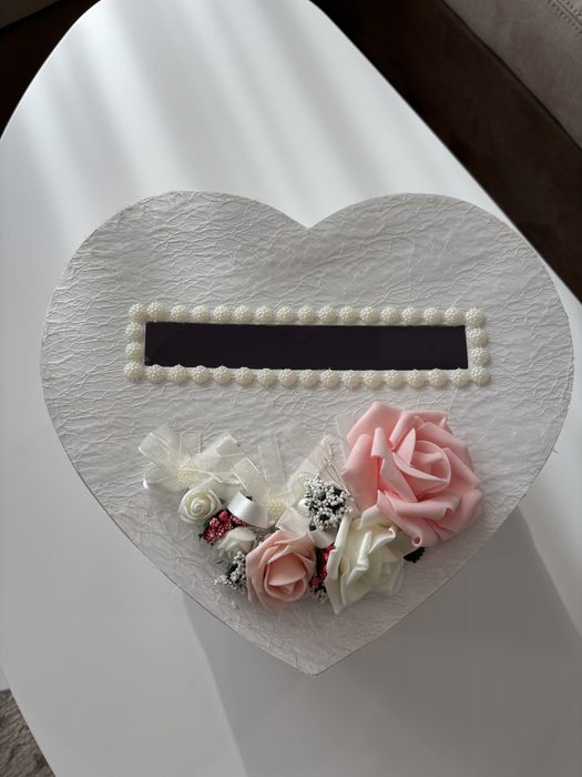 Сватбена кутия за пари