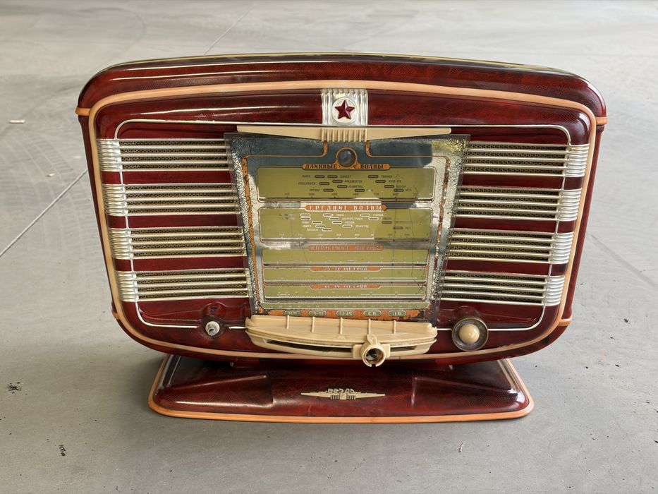 Radio vintage Zvezda 54 Red Star URSS Cluj-Napoca • OLX.ro