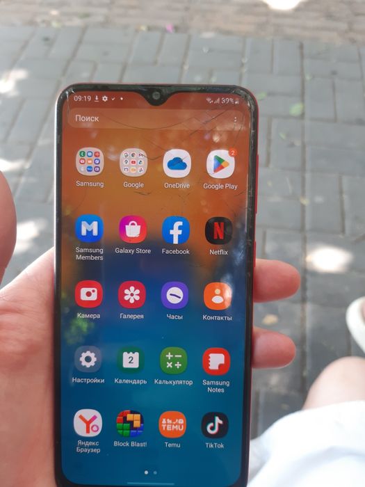 Samsung A20 срочно