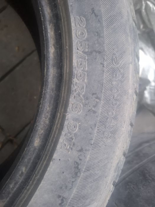 Продам шины  r16