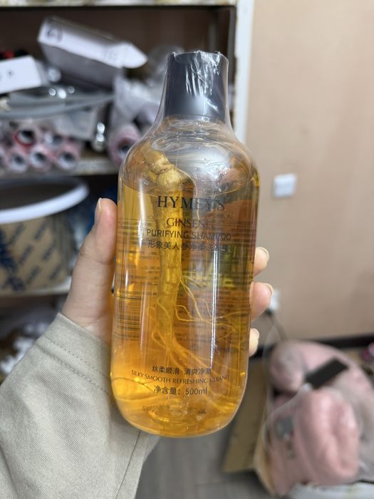 Имбирный шампунь 2500