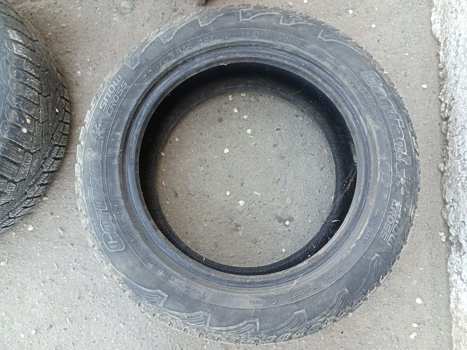 Комплект зимних шие R16