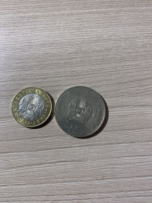 монеты юбилейные