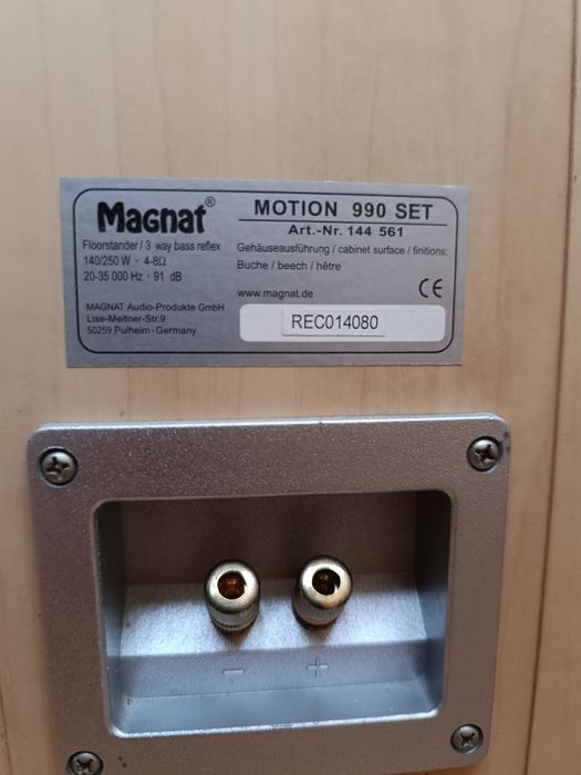 Тонколони MAGNAT 250W