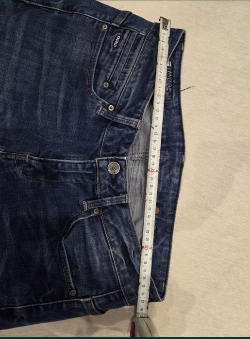 Давски дънки G -Star Raw