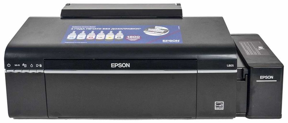 Epson L805  wi fi Ranglik printer