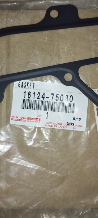 Прокладка водяной помпы Тойота Прадо