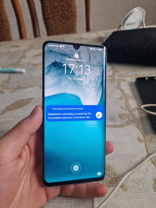 Хуавеи п30про 256гб