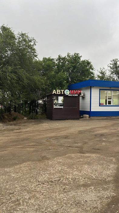 Бизнес Вагон сатылады,