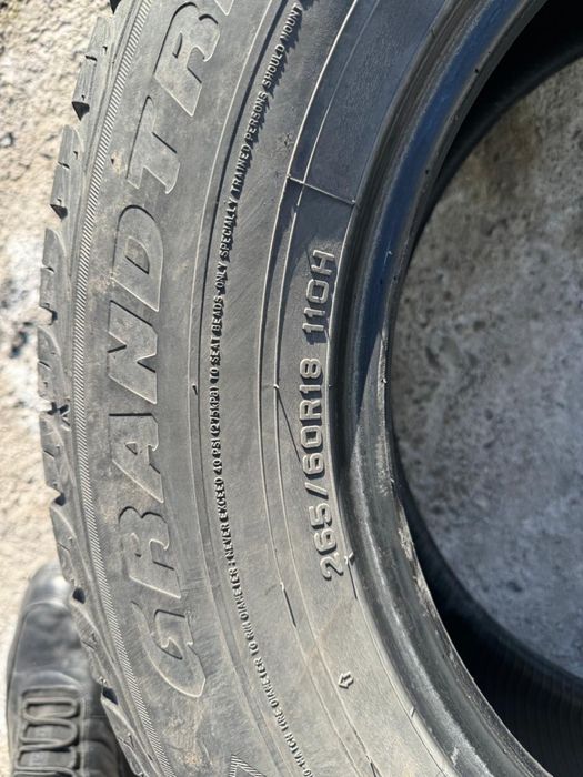 Шины б/у в отличном состоянии