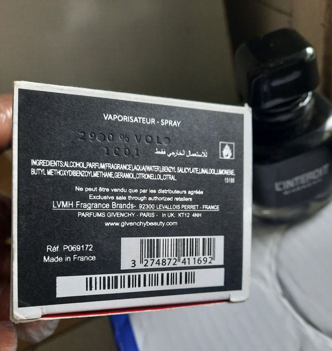 Парфюм GIVENCHY  Linterdit