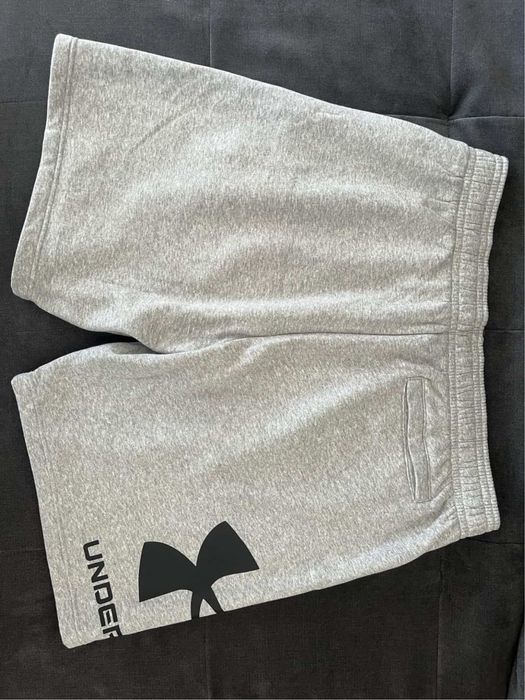 Сиви къси гащи Under Armour