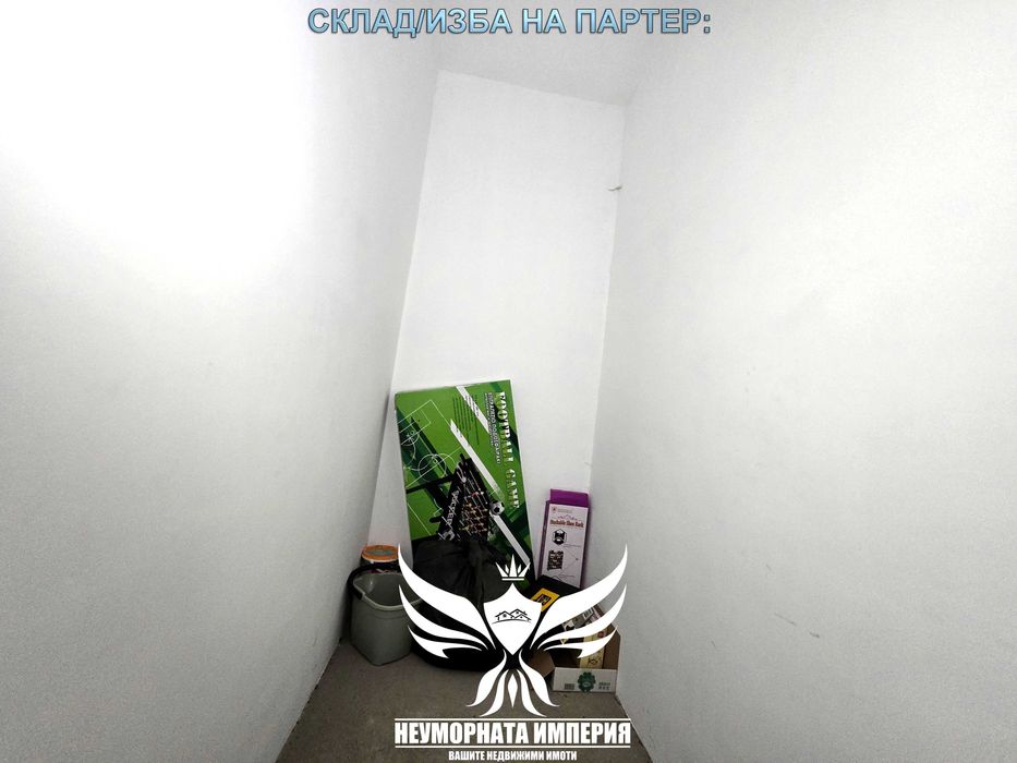 Дава се под наем Двустаен апартамент в Асеновград - 70 кв.м за 317.73 € - Снимка #16