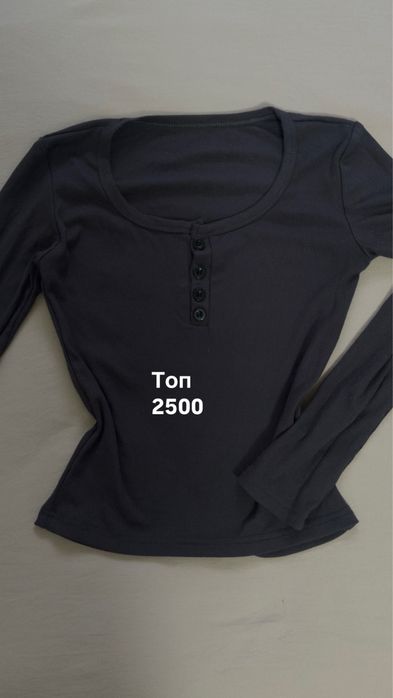 Продам женскую одежду