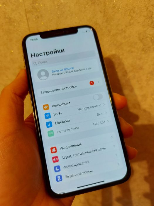 iPhone Х 64гб надёжная