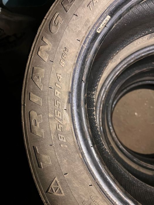 Продам шины рвзмер R14