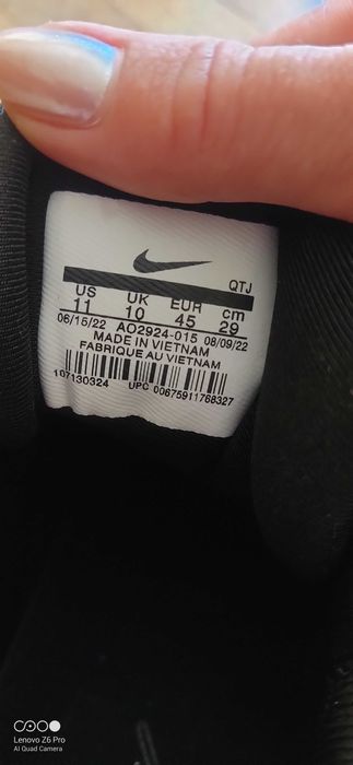 NIKE мъжки маратонки