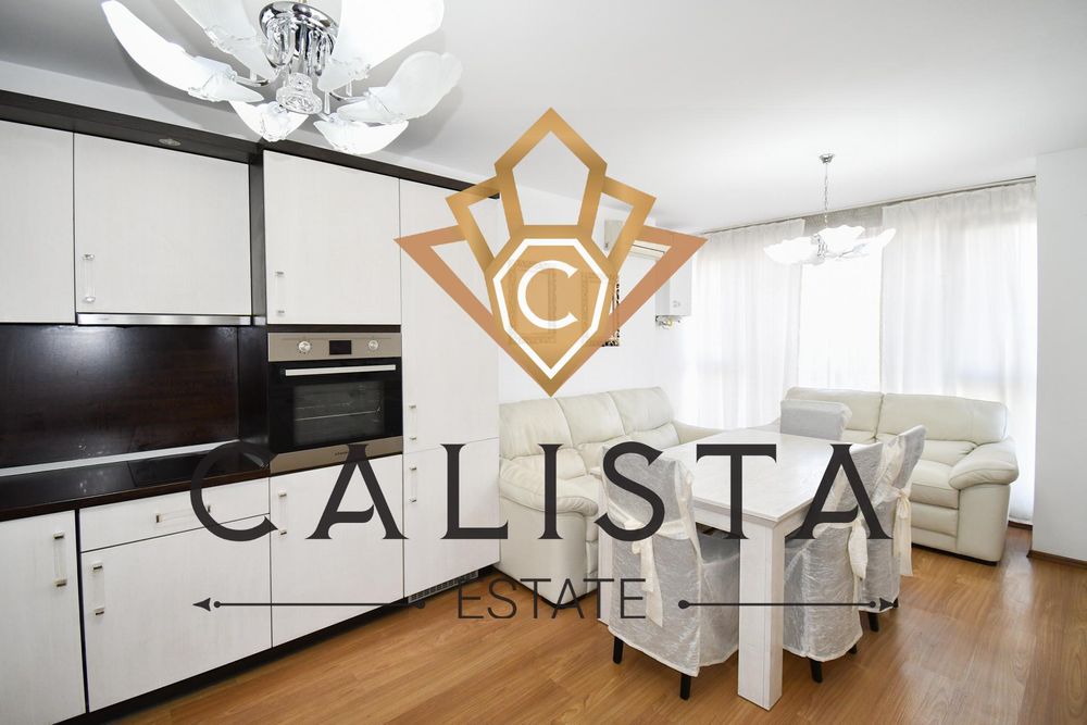 Дава се под наем Двустаен апартамент в София, Манастирски ливади - 60 кв.м за 649 € - Снимка #1