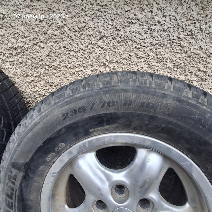 Гуми с джанти ленд роувар 2 ра серия