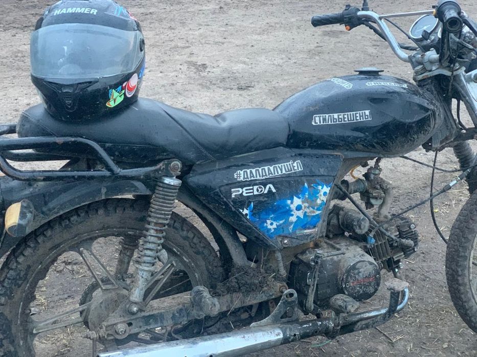 Цена100торг минимальный