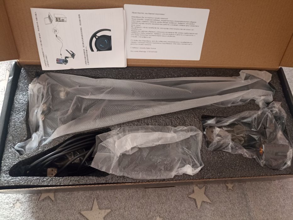 Микрафон продам для компьютера