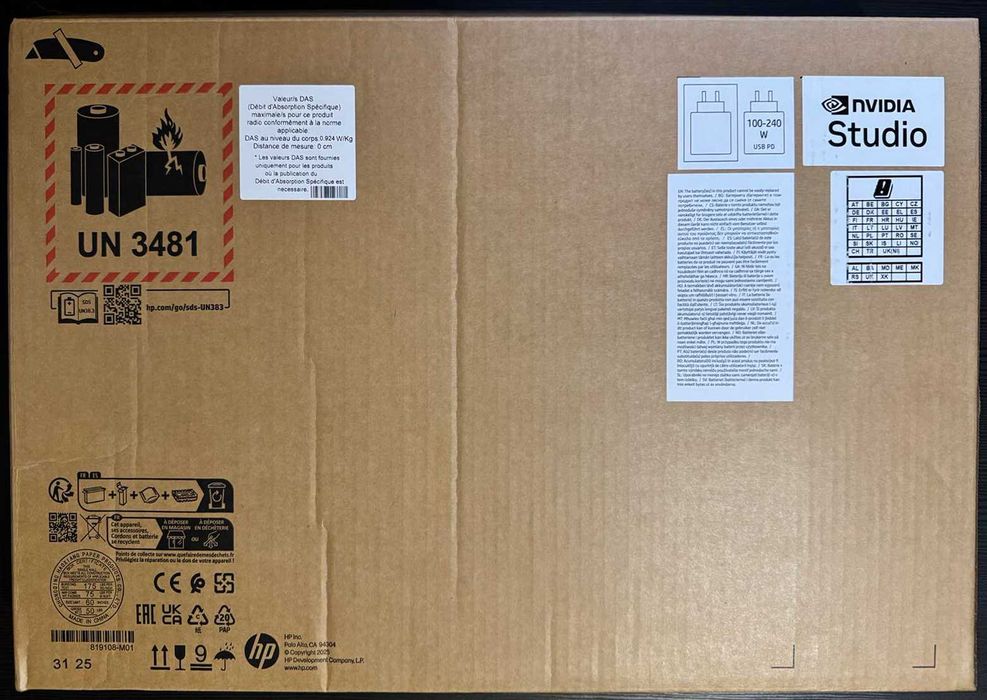 HP ZBook Studio 16 G11 – Чисто нов, Ultra 7 155H| 32GB RAM | RTX 1000