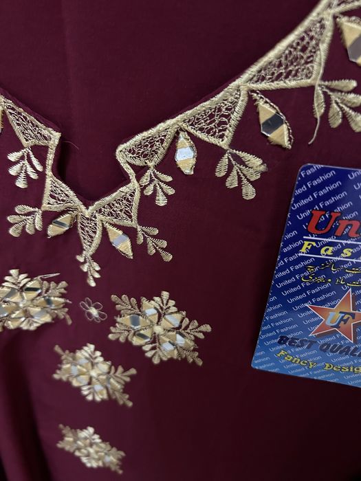 Сарпо куйлаклари б.у янгидай