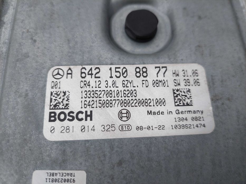 Компютър за двигател А6421508877 за Mercedes E-класа (W211)