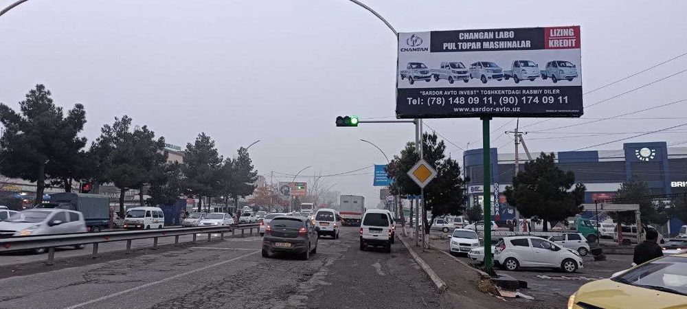 Qashqadaryoda bilbordlarda reklamalar/ Қашқадарёда банерларда реклама