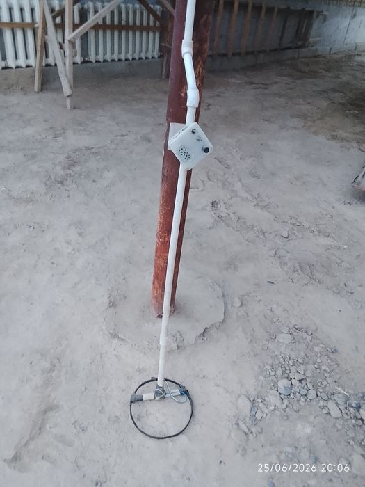 Metal detector metaliskatel