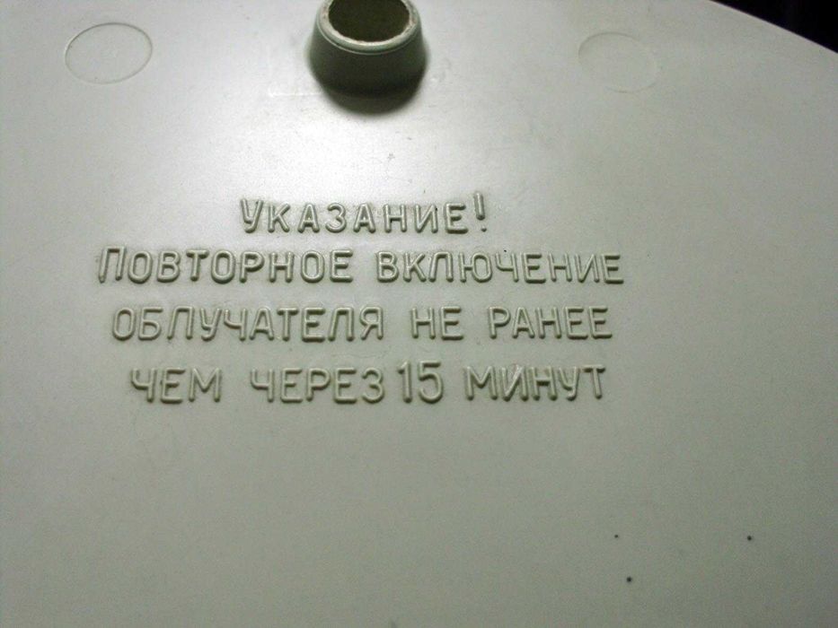 Ультрафиолетовые облучатели для помещения УФО-В и УСИМ