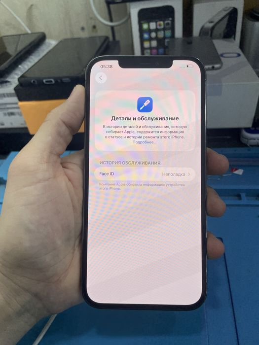 Ayfon 12 promax   128 tali 80%