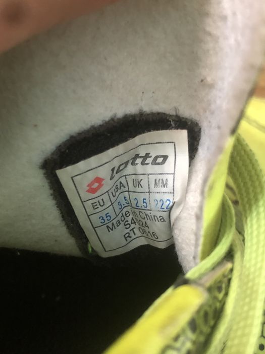 Стоножки umbro