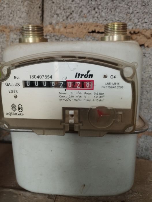 Газовый  счетчик