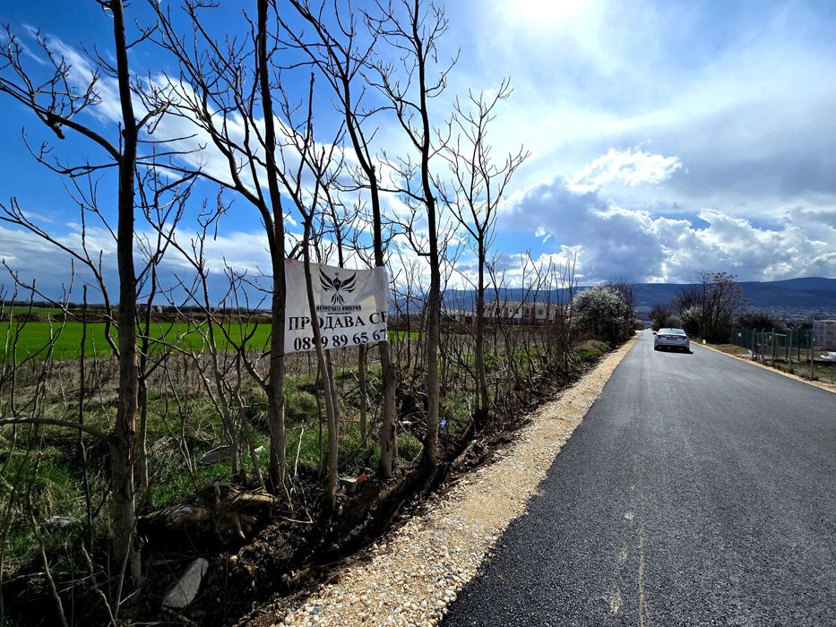 Продавам земя/имот/парцел 2661кв. УПИ в Пловдив, кв.Южен До Беломорски