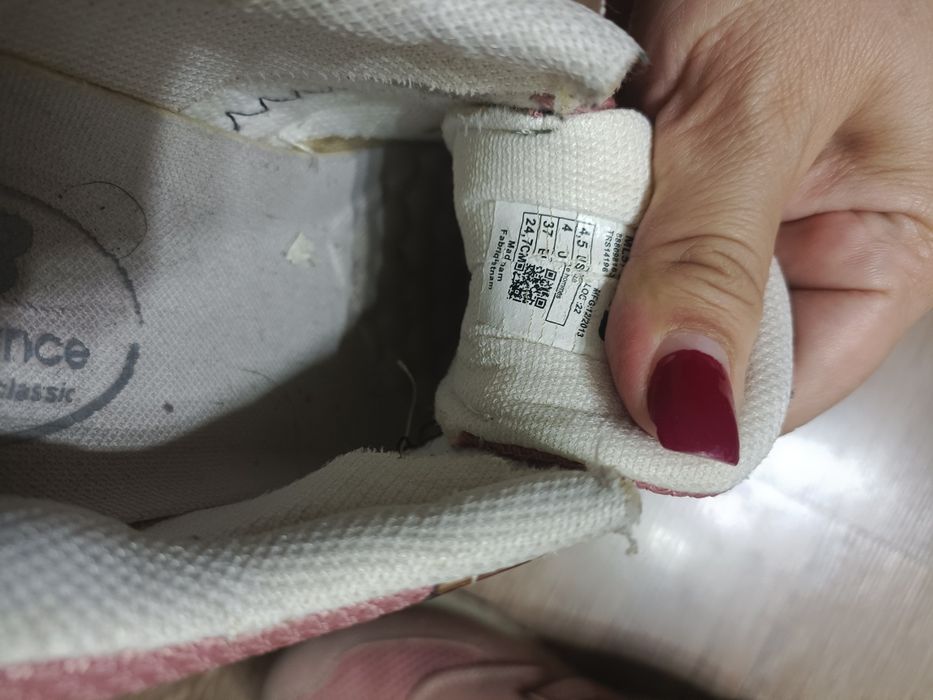 Стильные кроссовки New Balance