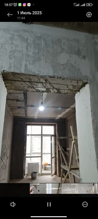 Электромонтажные и ремонтные работы