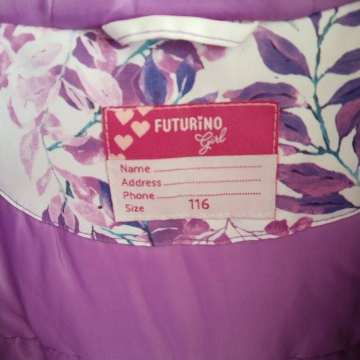 Куртка на девочку- 116 рост