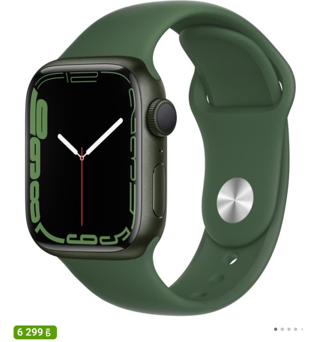 apple watch series 7(GPS) оригинал