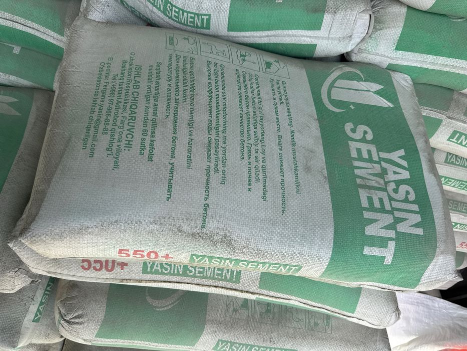 Цемент и Известь (Охак) Пена блок