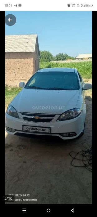 Жентра автомат 3 позиции