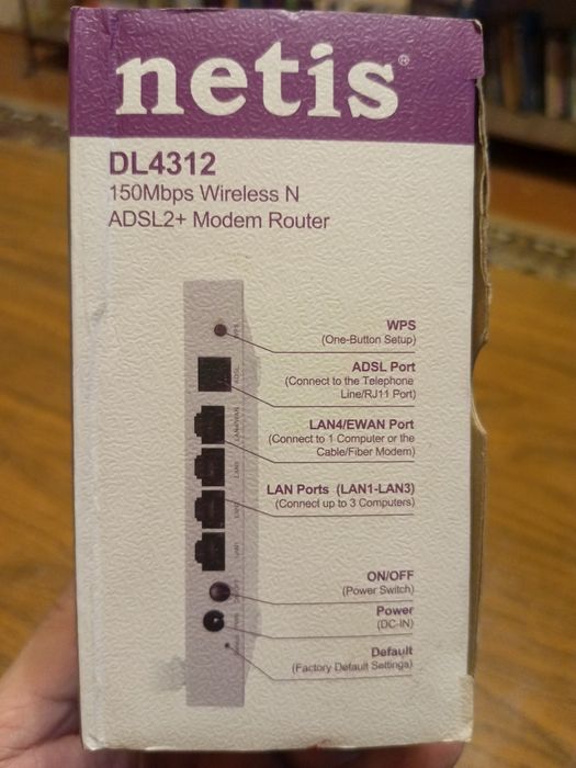 Router NETIS DL4312.