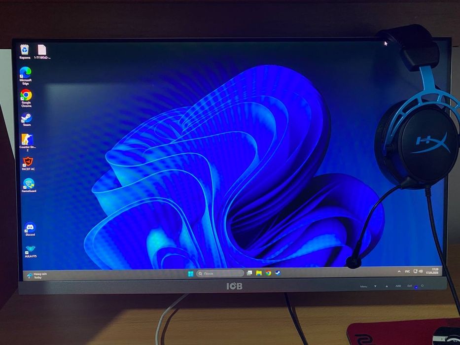 Игровой компьютер комплектом