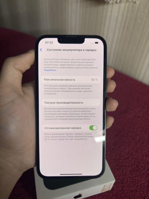 iPhone 13 Акб 85%