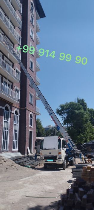 АVTOLIFT.  АвтоЛифт.         Yuk koʻtargich. Автовишка. Автоподёмник